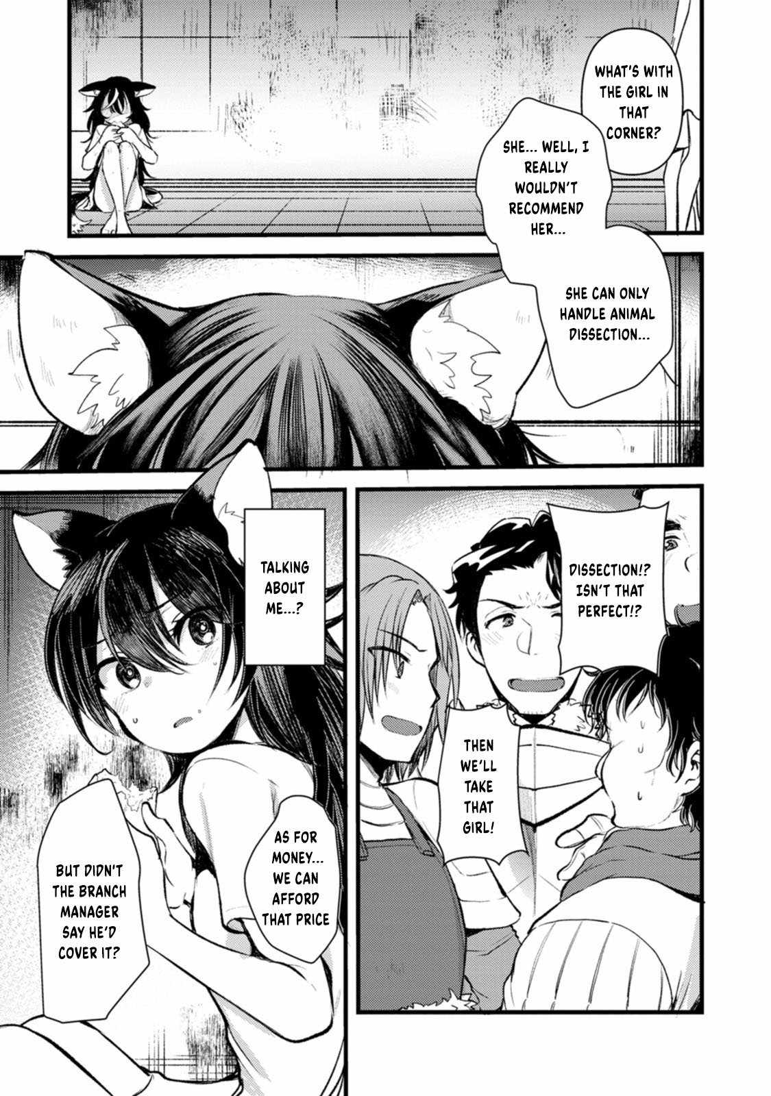 Yuusha ni Narenakatta Sanbaka Trio wa, Kyou mo Otoko Meshi wo Koshiraeru. Chapter 4 20